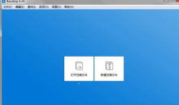 解压视频,解压视频深度解析