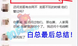 瓜哥爆料在线吃瓜最新更新内容,最新在线吃瓜热点盘点，精彩内容不容错过！