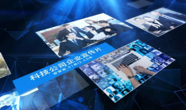 宣传片视频制作,宣传片背后的故事