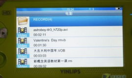 mp4测试视频,揭秘高清影像背后的技术奥秘